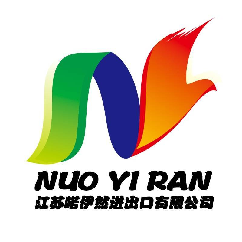Nuoyiran