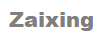 Zaixing