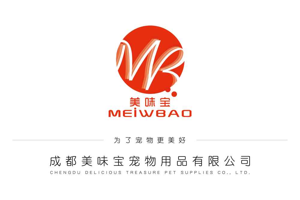 meiwbao