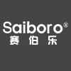 saiboro