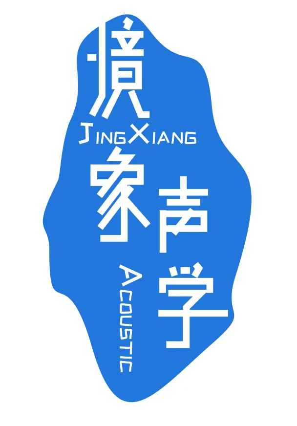 Jingxiang