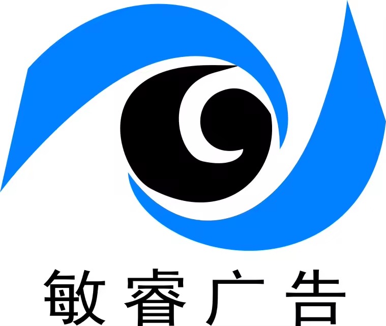 RD