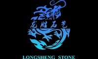 Longsheng