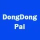 Dongdongpai