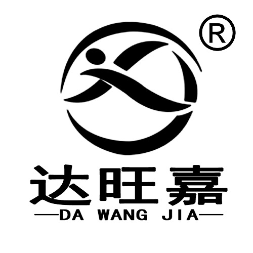 Dawangjia