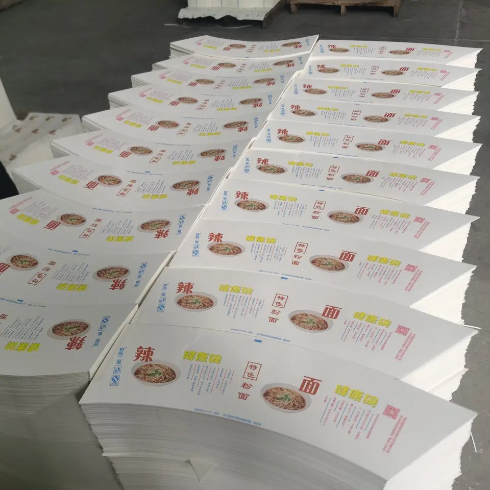 Paper Cup Bottom Manufacturer Single Pe For Making Paper Cup Chinese Coated Kraft Yellow Waterproof
