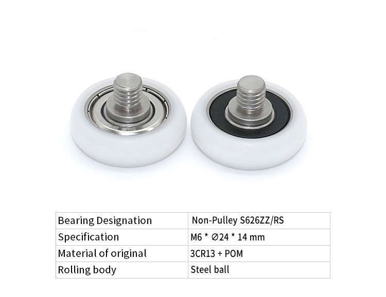 Manufacturers produce non-pulley S626ZZ/RS bearing coated plastic coated pulley O type roller drawer door roller
