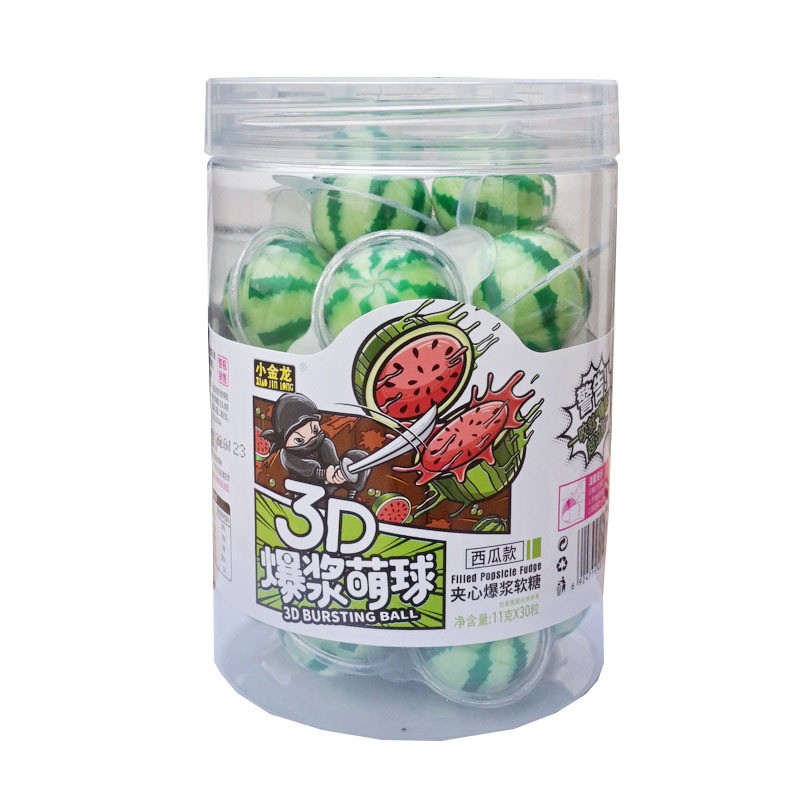 Halal Candy Wholesale jelly sweets Fruit Flavor Planet Earth Shaped Soft Candies Gummy Candy