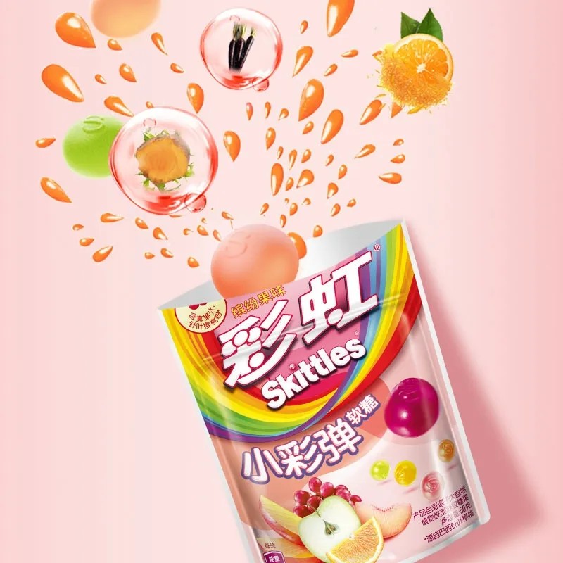 Wholesale Delicious Candies Fruit sour Strawberry Shape Gummy Candies apple Flavor Gummy Filled Jam Gummy candy
