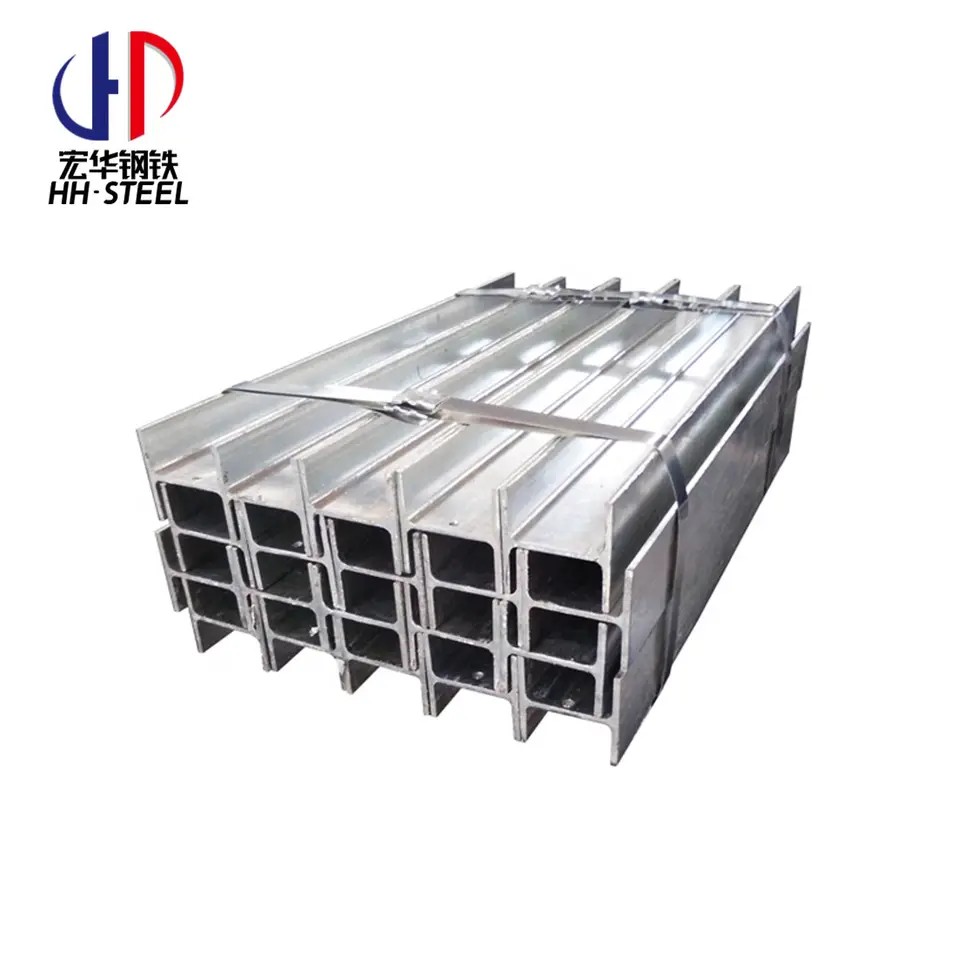 2" 4" i beam structure 24 foot 1m steel h beam steel price 200*200*8*12 size support roofing