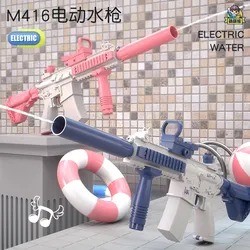 Zhorya 2023 Kids Summer Outdoor plastic Toys High Capacity M4a1 Electric Water Gun Long-range Fully Automatic Water Spray Gun