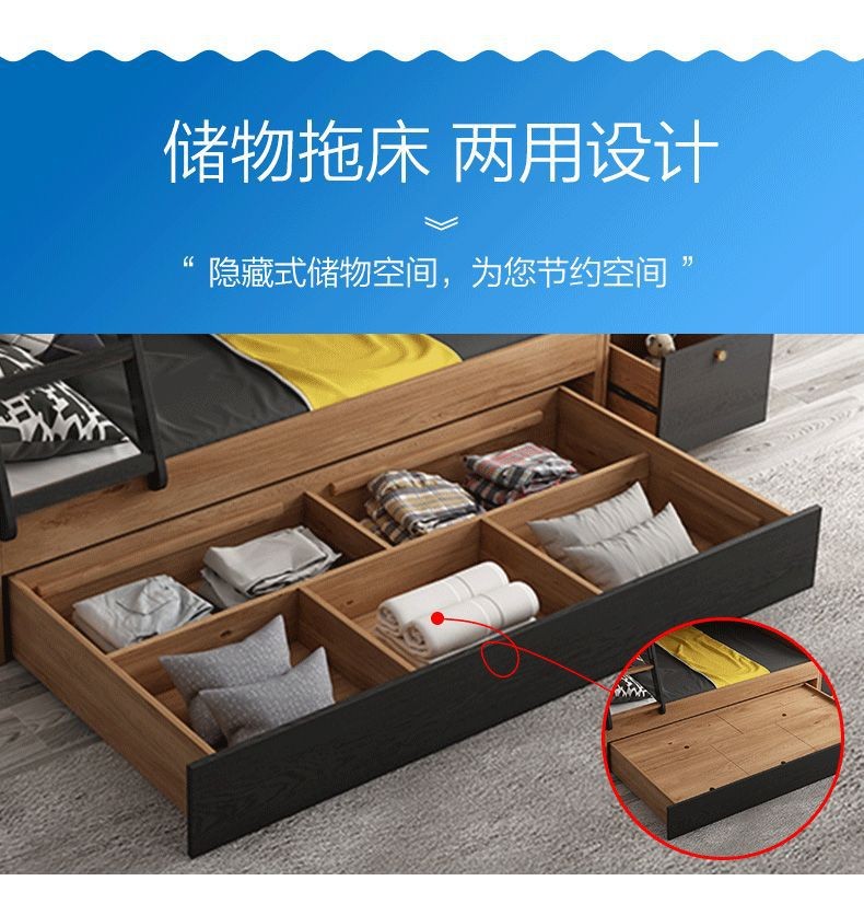 Kainice children bedroom furniture wood and mdf bunk bed camas de madera kids beds bedroom sets