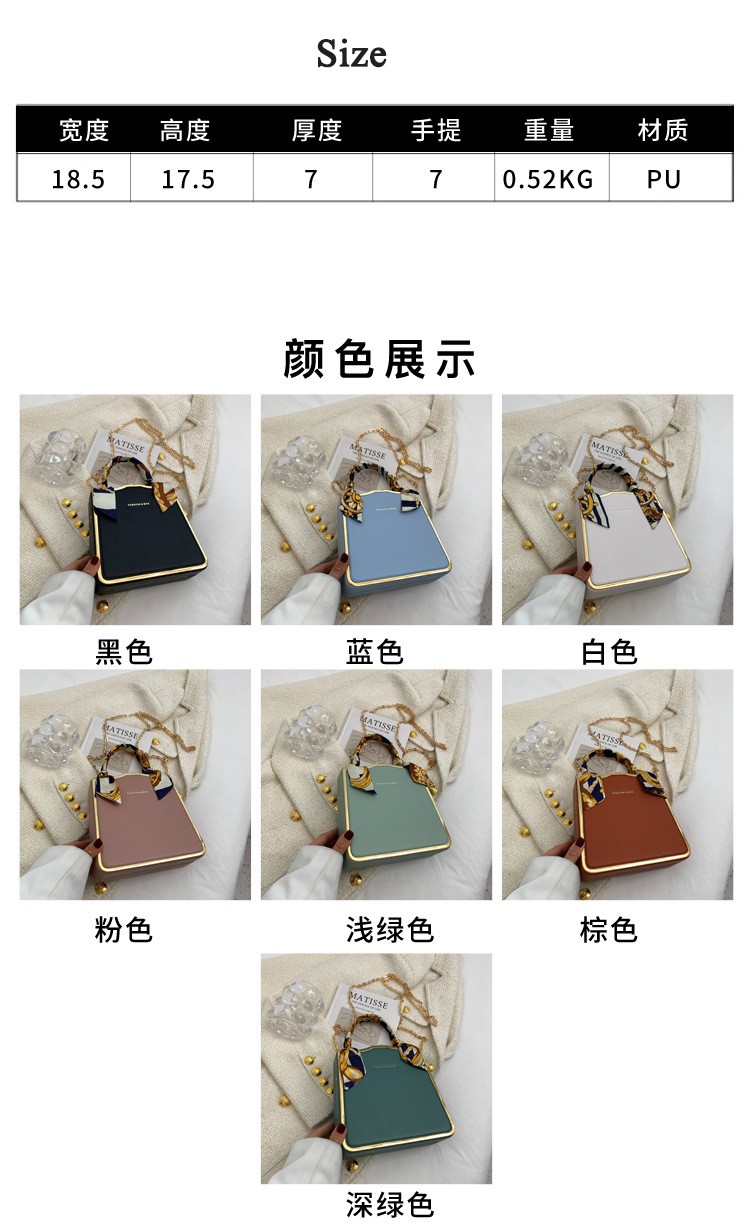 Fashion and Popular Women's One-shoulder crossbody bag 2023 new simple High quality handbag for Ladies Luxury