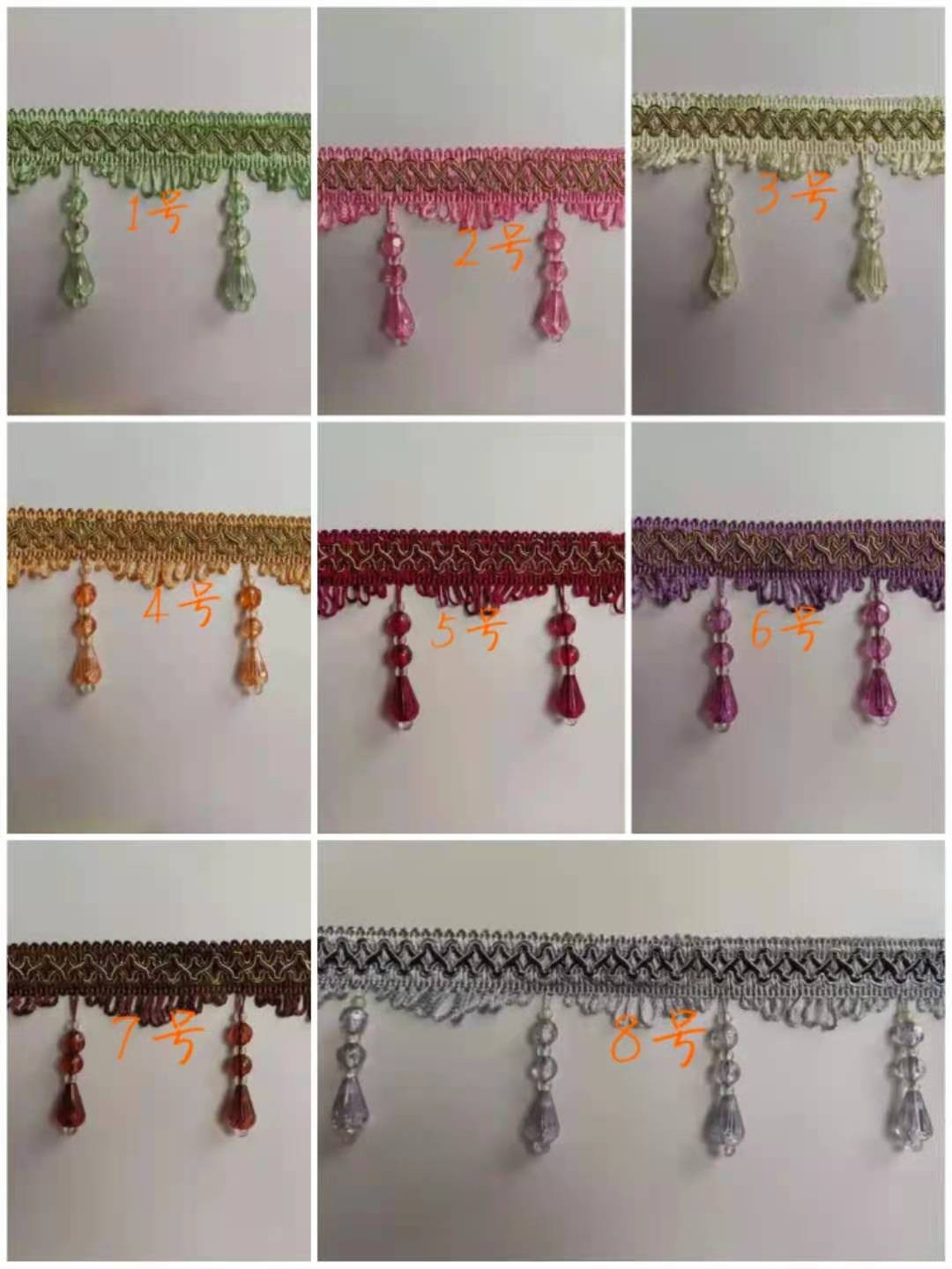 Factory direct sale costume hometextile curtain tassel fringe beads