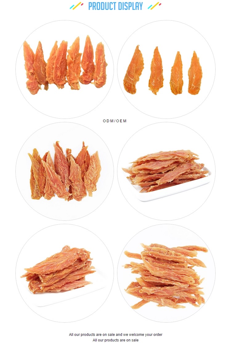 pet food OEM private label dried pet treats chicken pet snack dog food