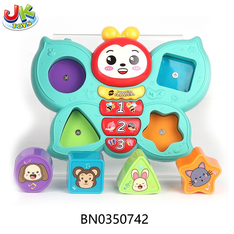 2023 Newest Kids Cartoon Butterfly Piano Toys Musical Baby Toddler Toy