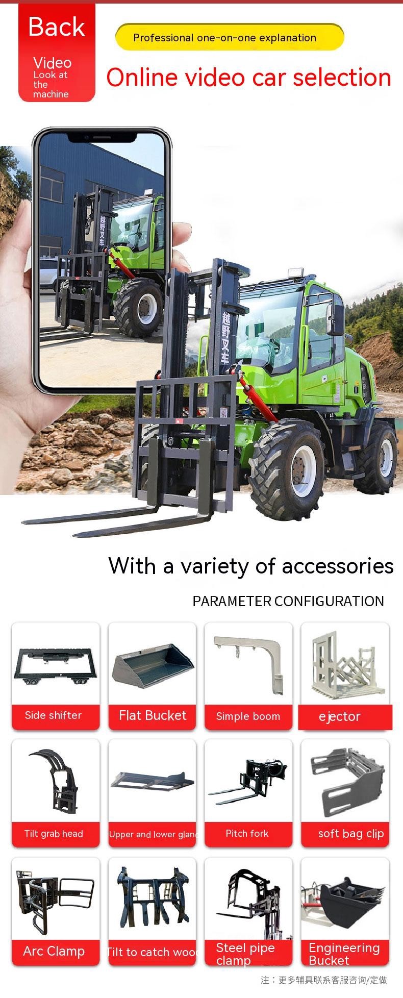 3ton 5 ton High Quality Transporting Forklift Truck low price all-terrain 4wd Multi-Wheel Capacity Diesel Forklifts