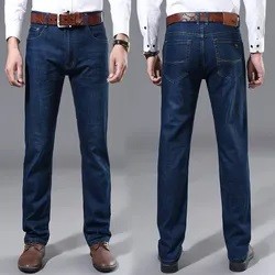 Men's large size jeans fat man clothing stretch pants Business casual trousers Comfortable fabric simple British work denim