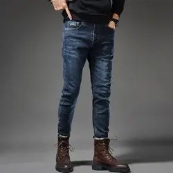 Jeans men slim cut blue/black denim pants factory customized LOGO soft cotton trousers for men's elastic