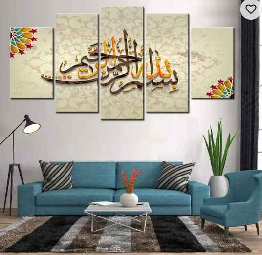 Posters Knuckle Ring Print Customised Modern Islamic Wall Art Canvas Wholesale Custom 5 Pieces Hothrone Ringsn3 Gold Color Black