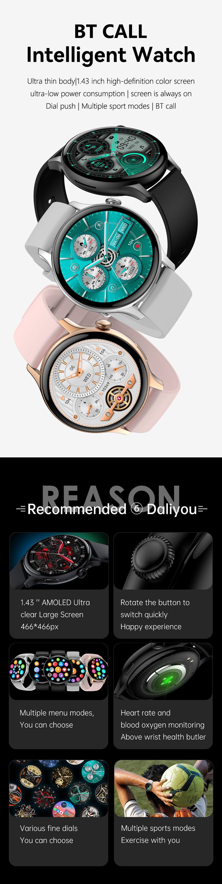 1.43'' AMOLED Screen 466x466 High Resolution Smart Watch 2023 New Arrival BT Call Blood Pressure Monitor Smartwatch HK85
