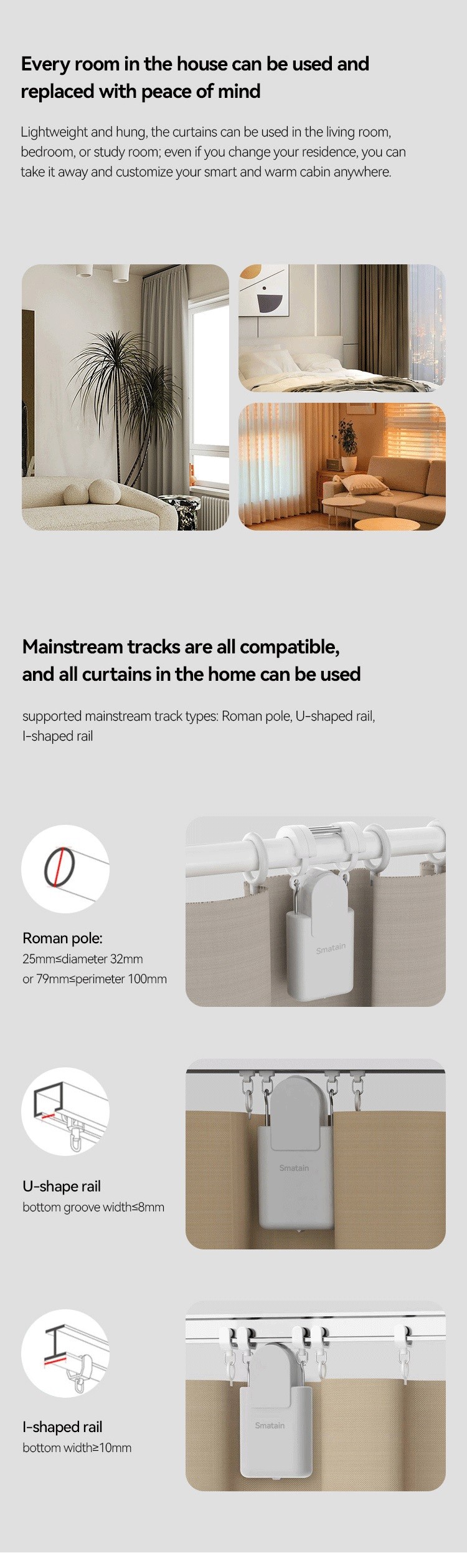 Galime Tuya Smart Curtain Robot Automatic Smart Home Machine Track-free Installation Curtain Motor