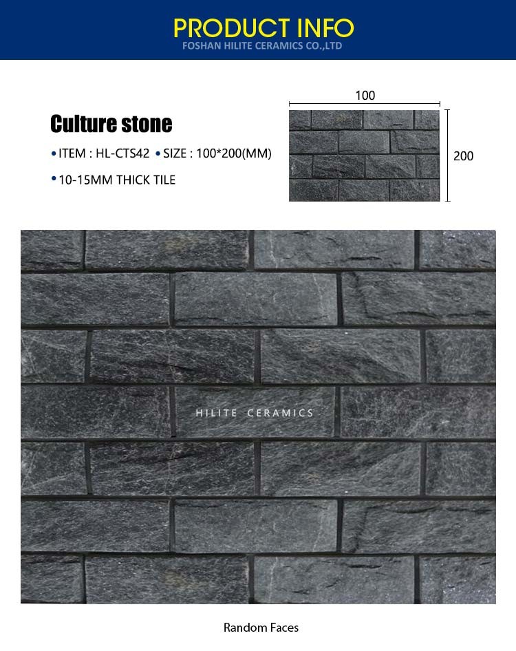 Natural Culture Stone - Z shape rusty rough slate outdoor wall stone panel