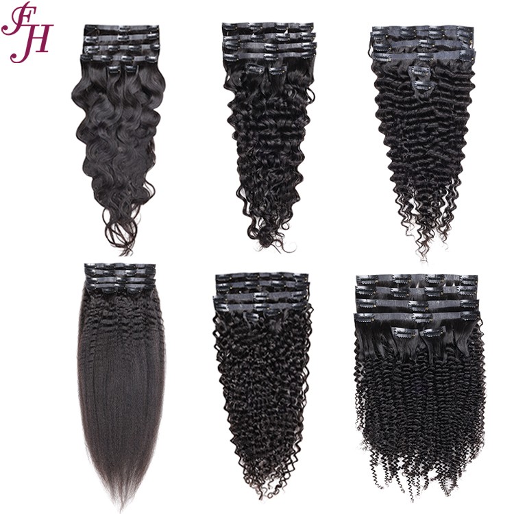 FH natural black body wave hair extensions clip in human hair curly brazilian human hair clip in extensions