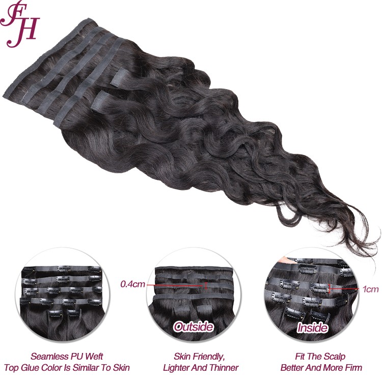 FH invisible seamless clip in hair extension curly clip in human hair extension clip ins water wave