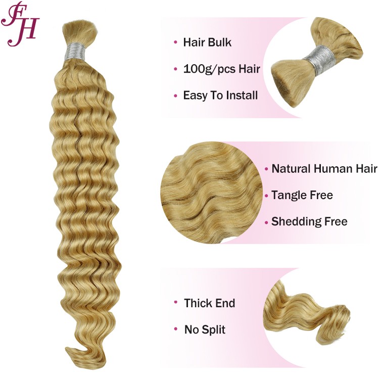FH wholesale bulk sale peruvian hair deep wave blonde remy wet and wavy human braiding hair bulk no weft