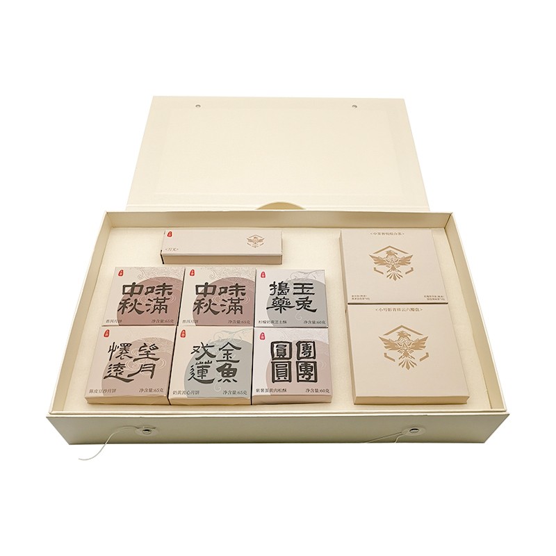 Gift Packaging Custom Luxury Corporate Gift Box Holiday Wedding Mother's Day Gift Boxes Carrying Handle Boxes with Foam Lined