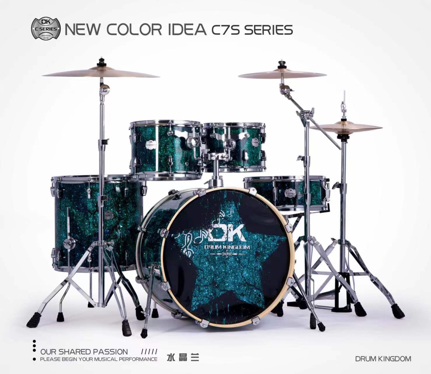 Chinese DKbrand high good quality durable acoustic drum set musical instrument drum set professional drum kits with custom logo