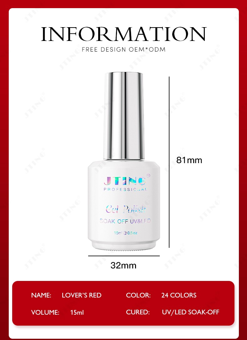 JTING Custom Design Unique festival Lover red 24colors gel collection set box OEM nail supplies build gel nail polish brand