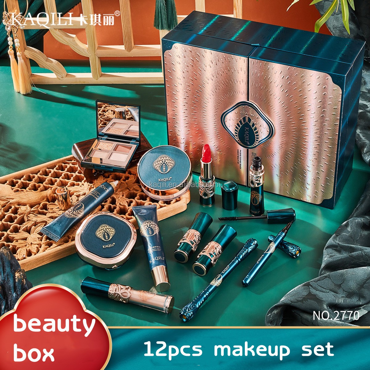 Kaqili 12pcs make up box portable luxury oriental phenix make up set waterproof primer foundation beauty box gift set
