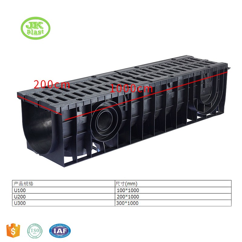 Convenient installation linear surface HDPE gutter system plastic drainage channel