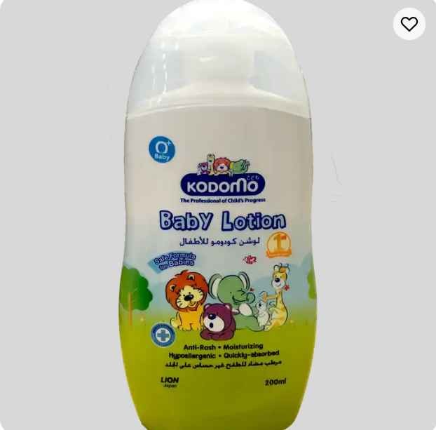 Kodomo Baby Lotion for Baby and Kids