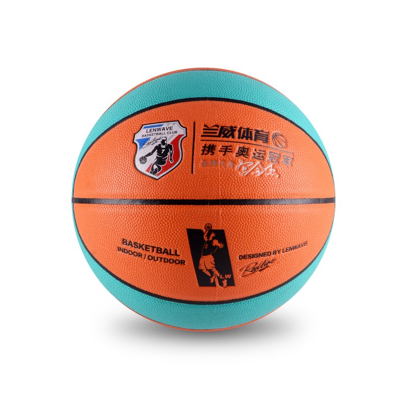 Factory custom provided basketball,pvc/pu basketball ball ball,size 6/7 training/game basketball ball for indoor and outdoor