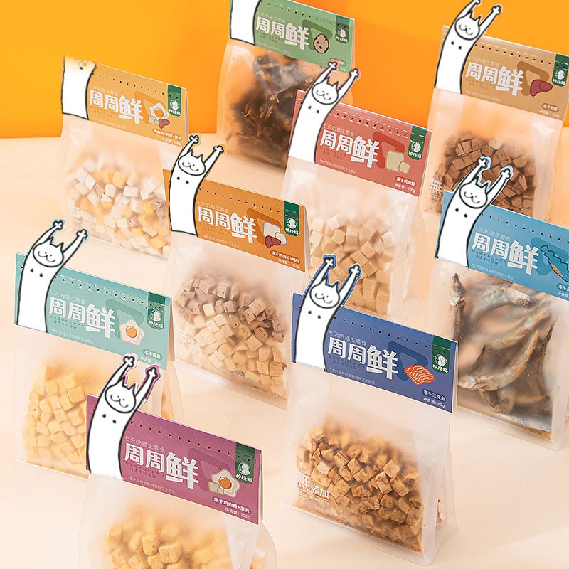 Cat snacks, chicken breast, chicken freeze-dried grains, dog, adult cat, quail egg yolk, cat small fish, dried pet cat food