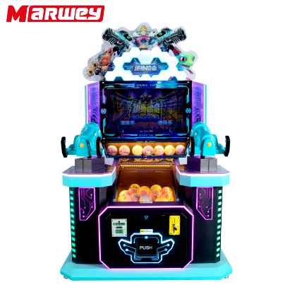 Hot Sale Simulator Gun Shooting Game Machine Adult Game Center Coin Operated Video Arcade Gun Shooting Game Machine
