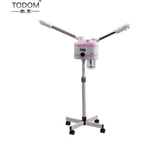 3 in 1 Most competitive beauty appliances machine ozone vapor facial steamer with lamp