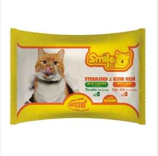 SMILE CAT COMPLETE WET CAT FOOD FOR STERILISED CATS WITH CHICKEN,BEEF IN GRAVY 4*100GR