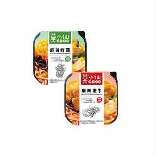 wholesale self-heating hotpot Spicy and tender beef hot pot self heating food