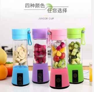 Rechargeable Portable Juicer Blender USB 6 Blades Ice Bottle Blender Electric Juicer Cup Mixer Fruit Tools