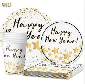 Xieli New Year Party Disposable Party Supplies Kits Disposable Paper Plate Paper Cup Paper Napkins