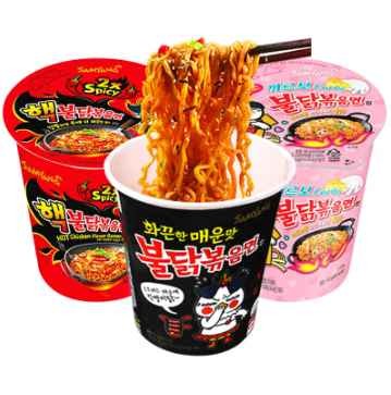 Wholesale Ramen Food Instant Noodles Super Spicy Chicken Noodles Cup Noodles 70g