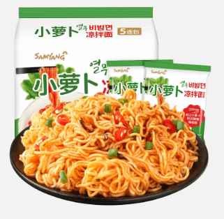 Wholesale high-quality Korean Instant noodle Sanyang radish mixed with noodles