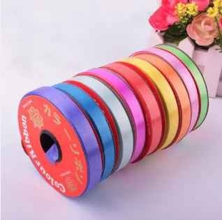 Free Sample Wholesale Gift Wrapping Ribbon Spool Metallic Balloon String Curling Ribbon for Wedding Party Decoration
