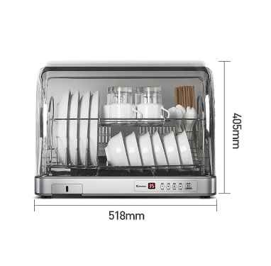 Warm Air Electric Dish Dryer Tabletop Sanitizer Dish Dryer