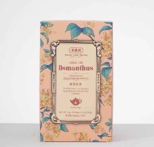 afternoon tea Osmanthus Black Tea Support customization