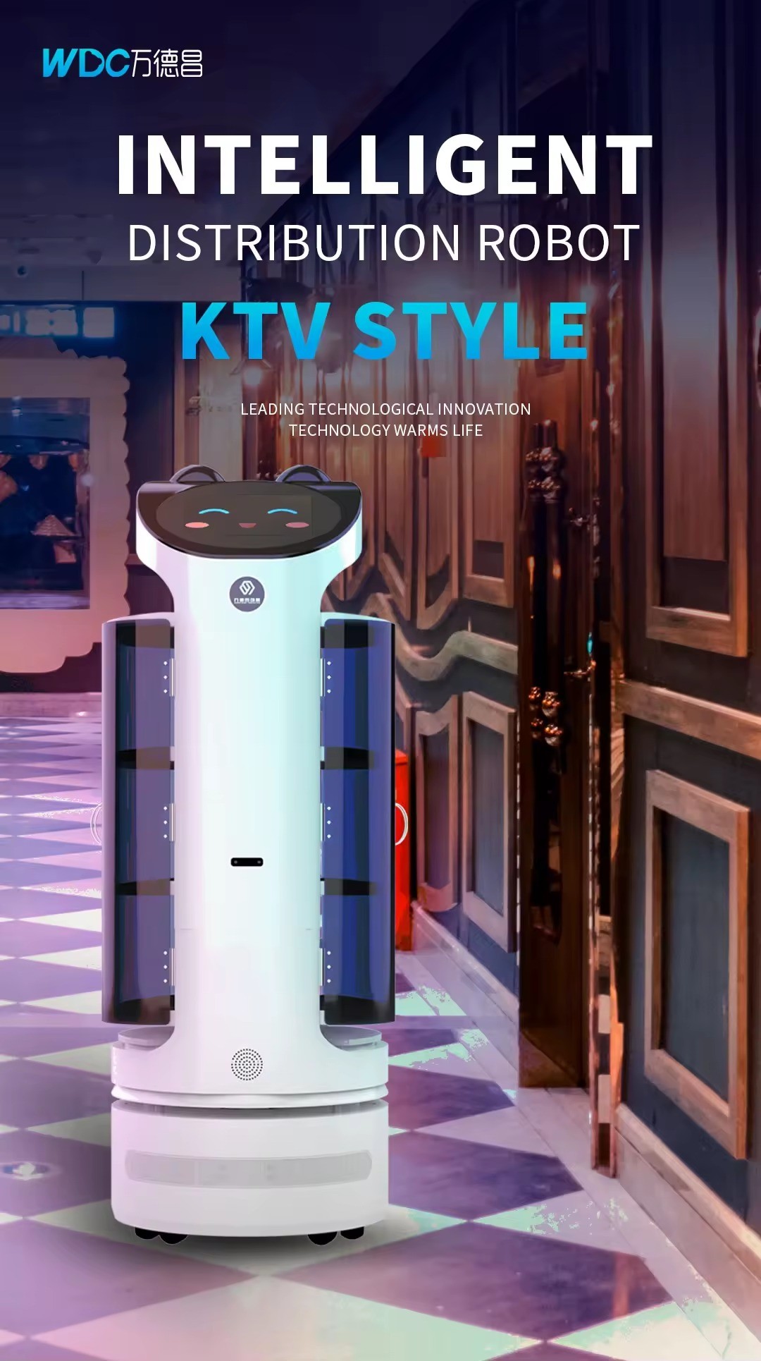 Commercial delivery robots Reception robots hotel restaurant service robots can be customised
